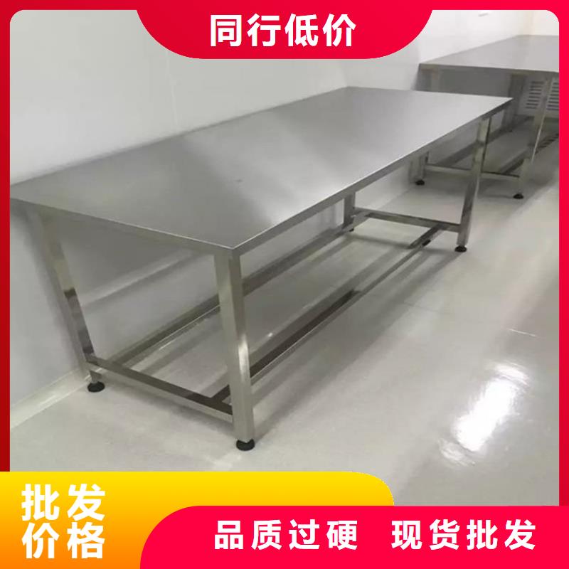 不锈钢工作台不锈钢水池专注生产N年