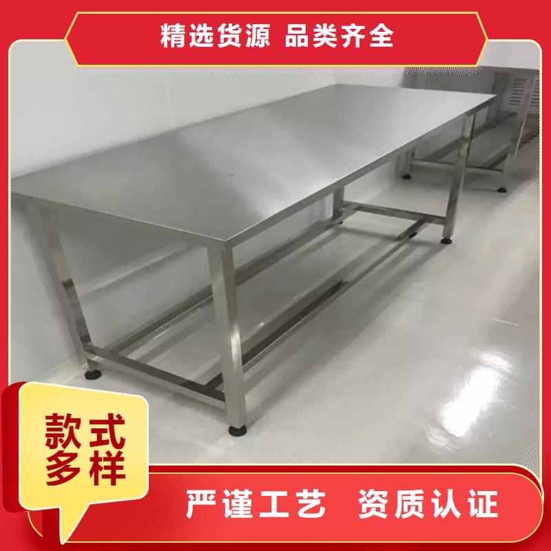 不锈钢工作台,不锈钢水槽高质量高信誉