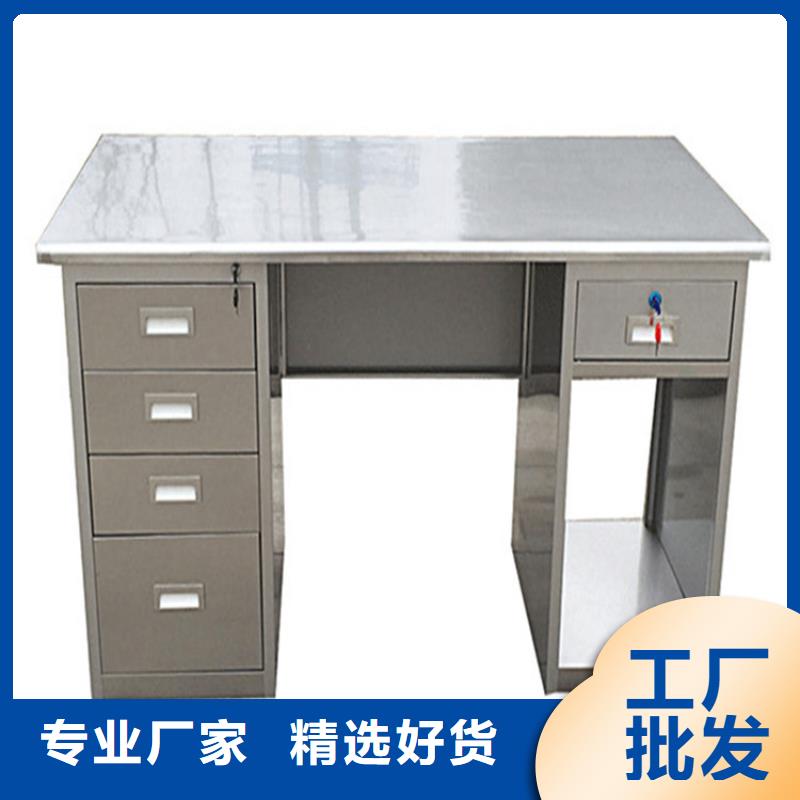 不锈钢工作台不锈钢沟槽实力大厂家