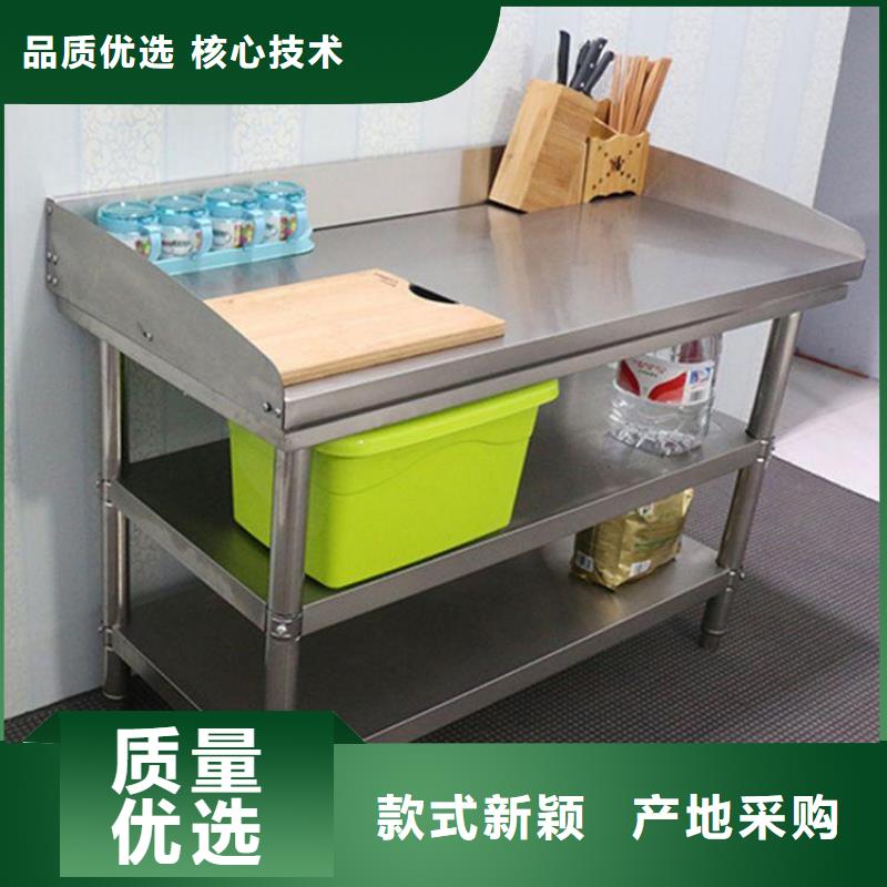 不锈钢工作台-不锈钢油水分离器定制销售售后为一体
