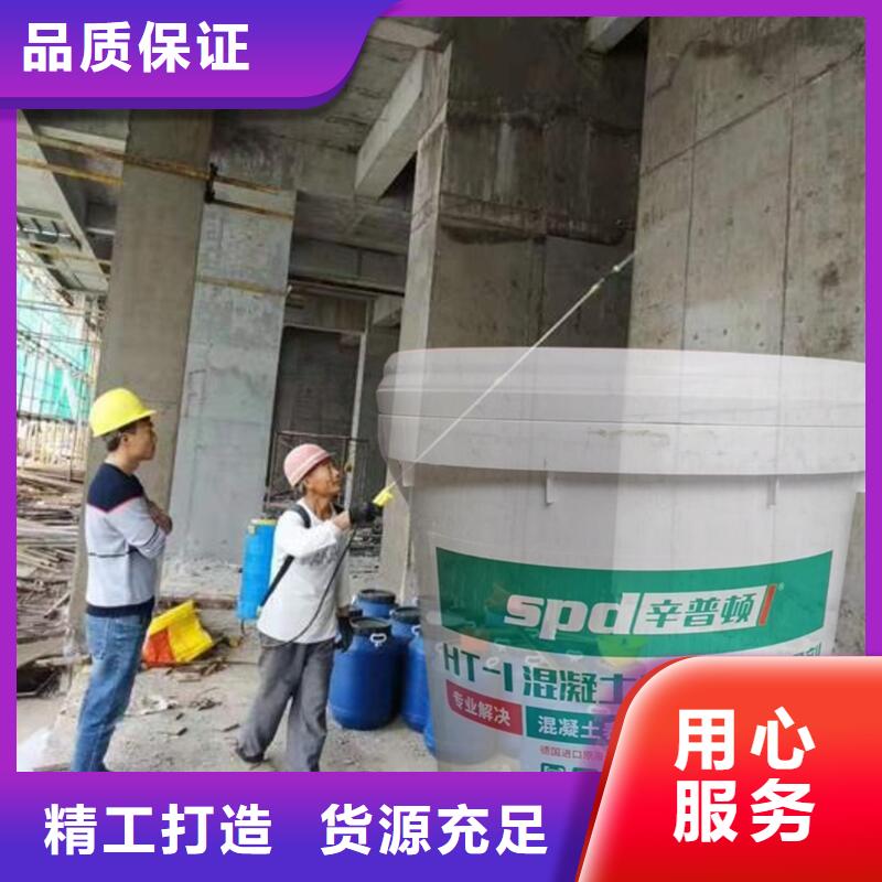 混凝土标号增强剂型号齐全