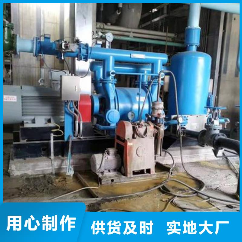C60灌浆料制造厂家