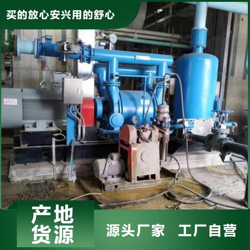 C80灌浆料公司