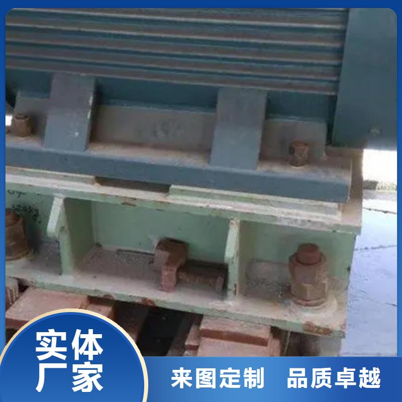 高强无收缩灌浆料