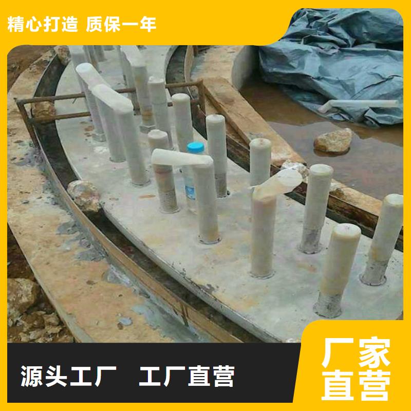 C50灌浆料销售