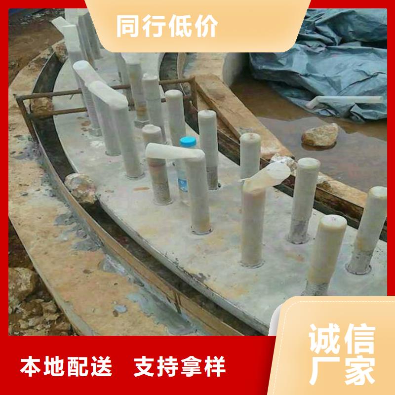 灌浆料源头厂家
