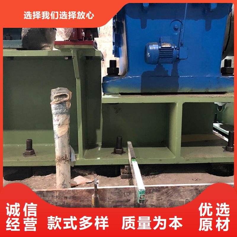高强无收缩灌浆料生产基地