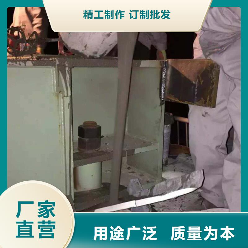 水泥基自流平灌浆料型号齐全