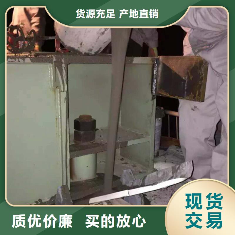 水泥基灌浆料全国走货