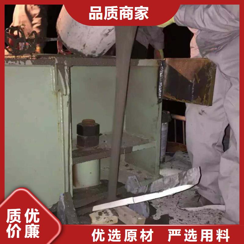 CGM系列灌浆料实体厂家