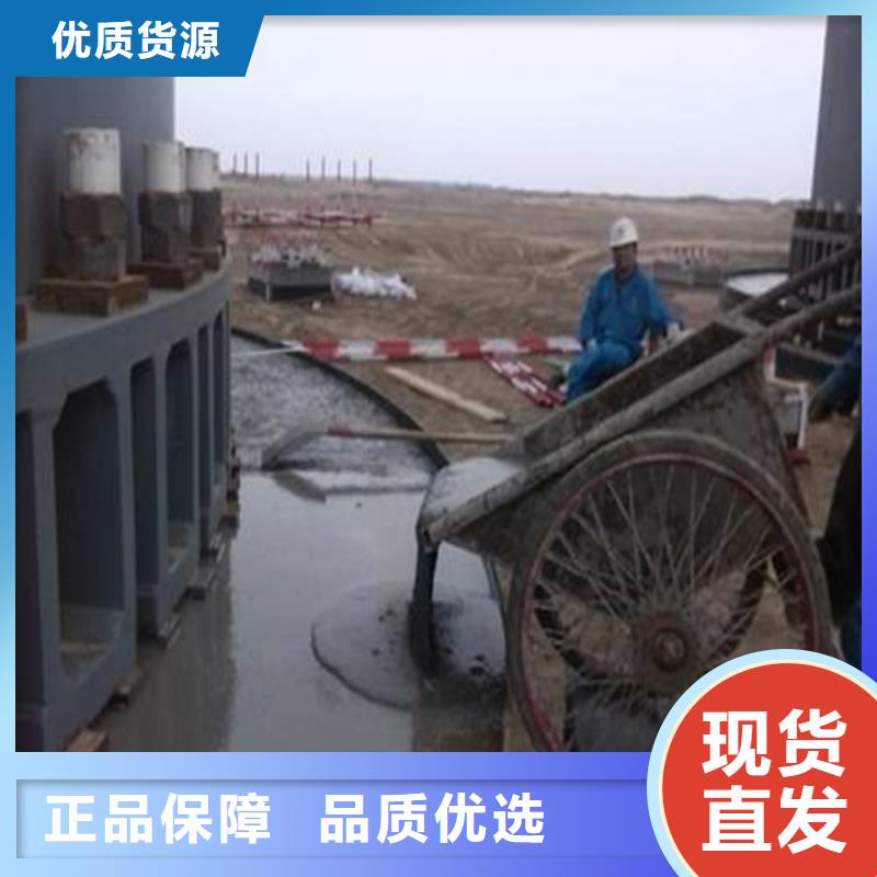 灌浆料源头厂家