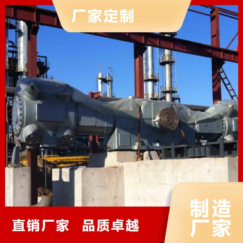 设备二次灌浆料源头厂家