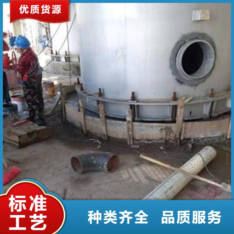 C110灌浆料生产基地