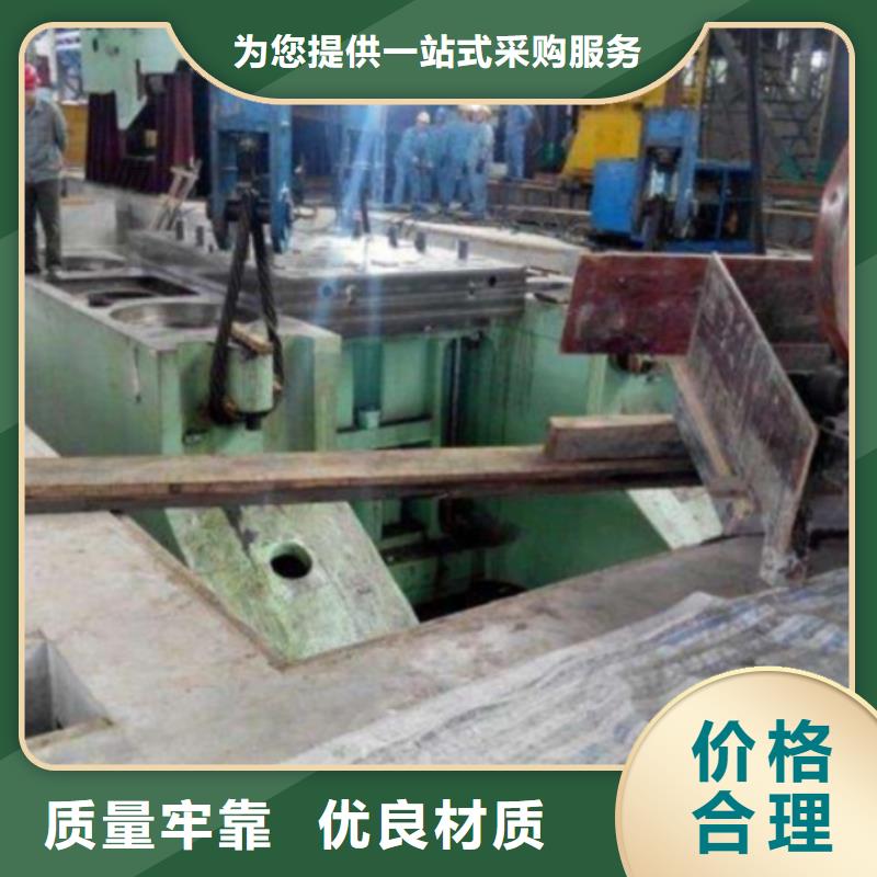 高强微膨胀灌浆料厂家直供