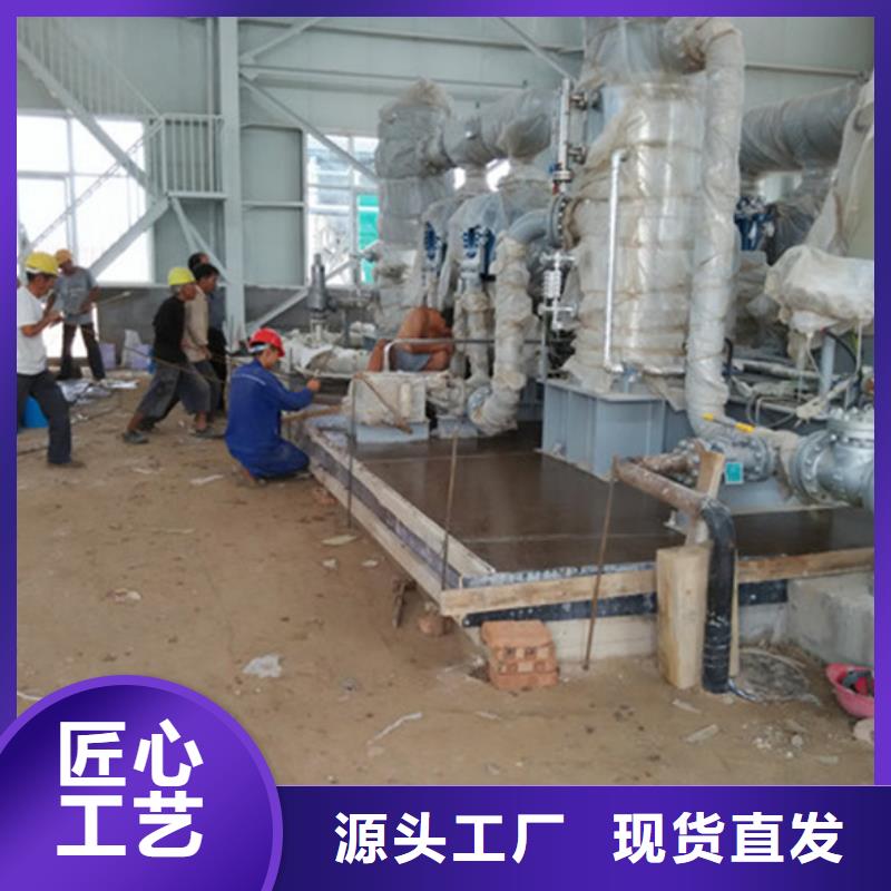 加固灌浆料厂家