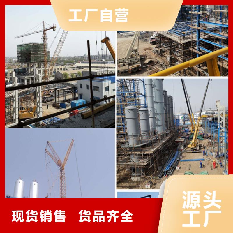 高强无收缩灌浆料源头厂家
