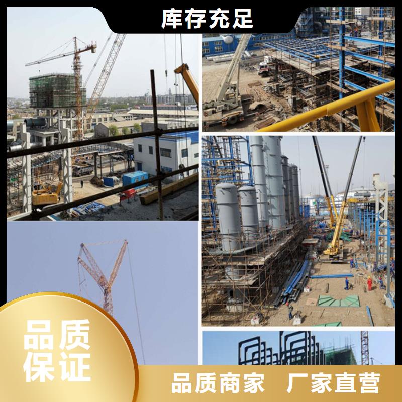 高强无收缩灌浆料性价比高