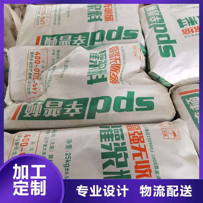 高强加固灌浆料发货快