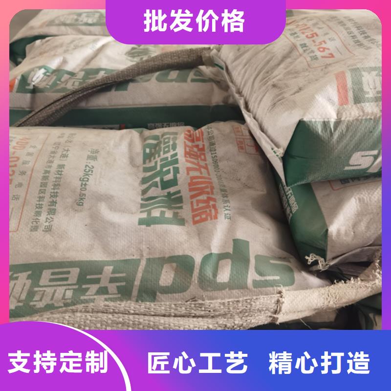 设备安装灌浆料质量优
