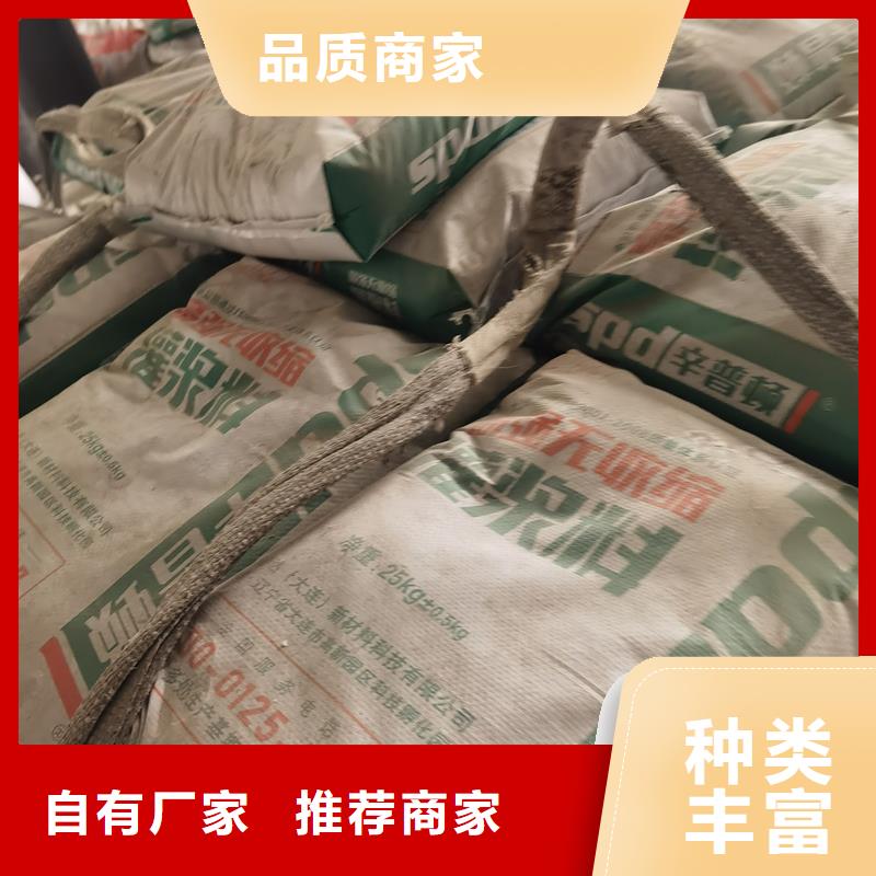 水泥基灌浆料全国走货