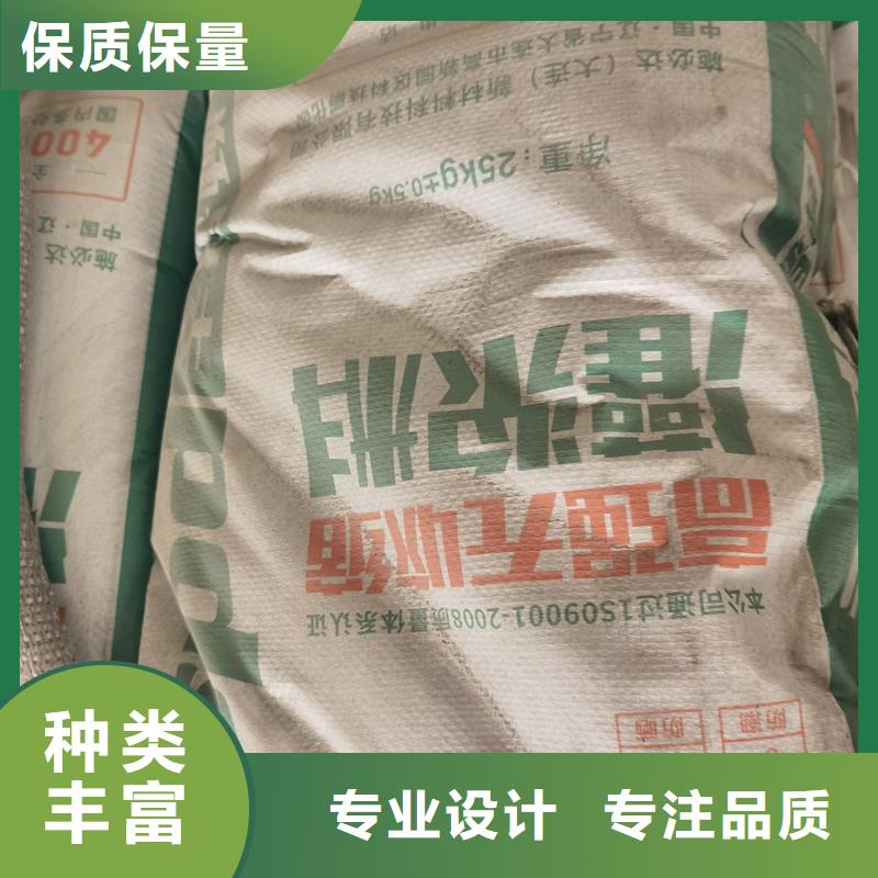 SGM-BY系列灌浆料源头厂家