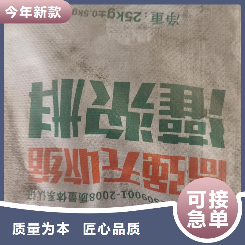 设备二次灌浆料源头厂家