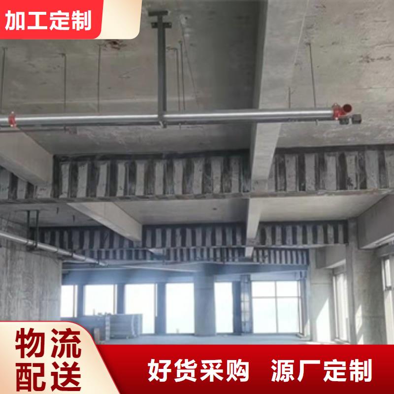 碳纤维布胶公司