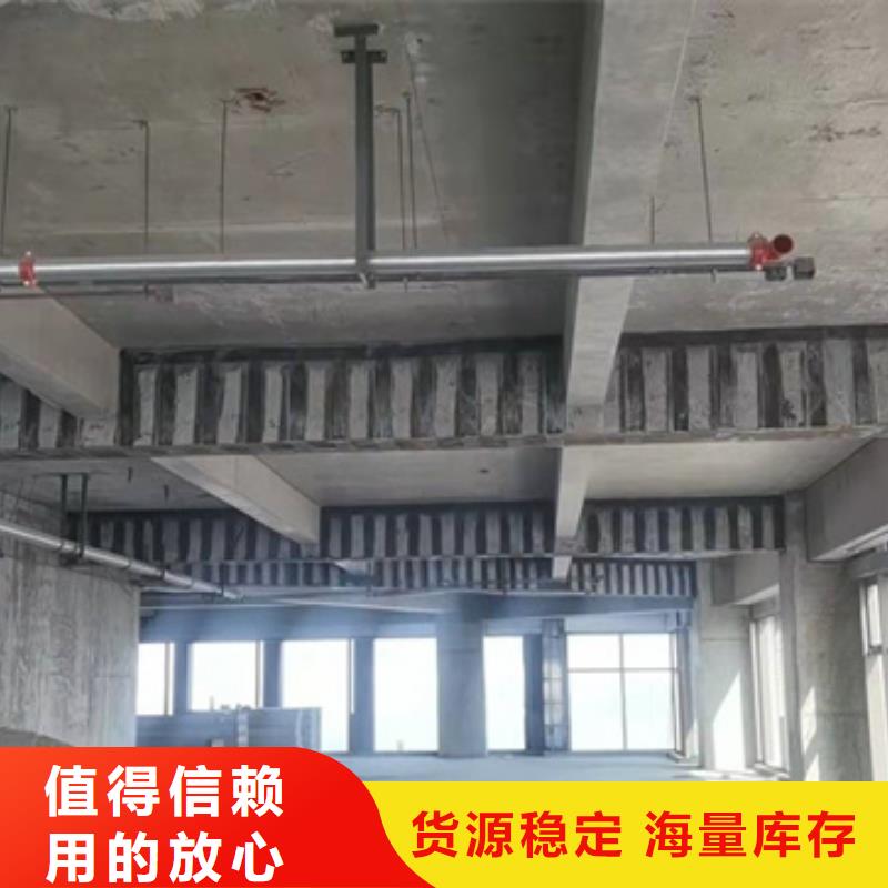 改性环氧碳布胶厂家供应