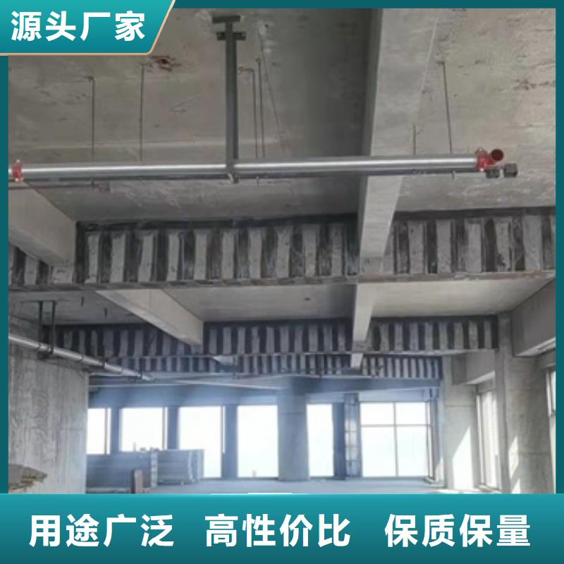 碳纤维浸渍胶厂家价格