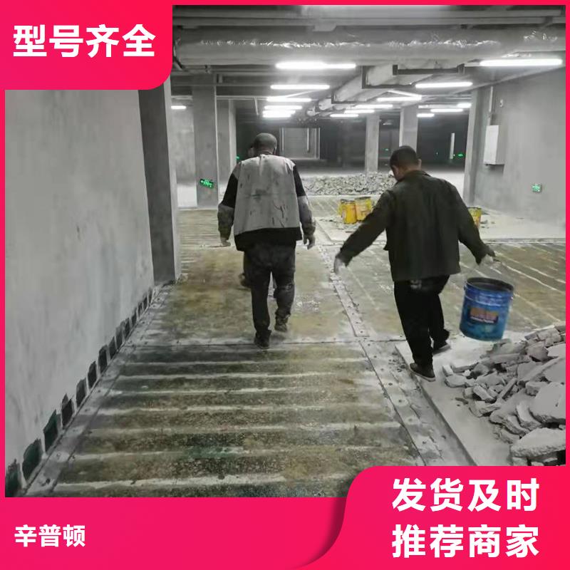 环氧树脂碳胶实体厂家