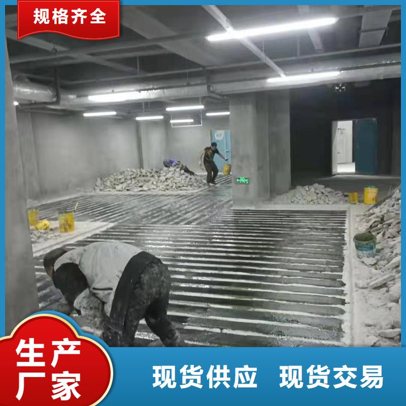 JGN碳纤维胶零售