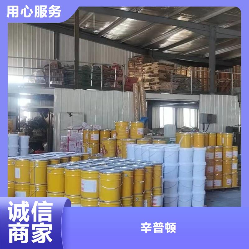 碳纤维浸渍胶全国走货