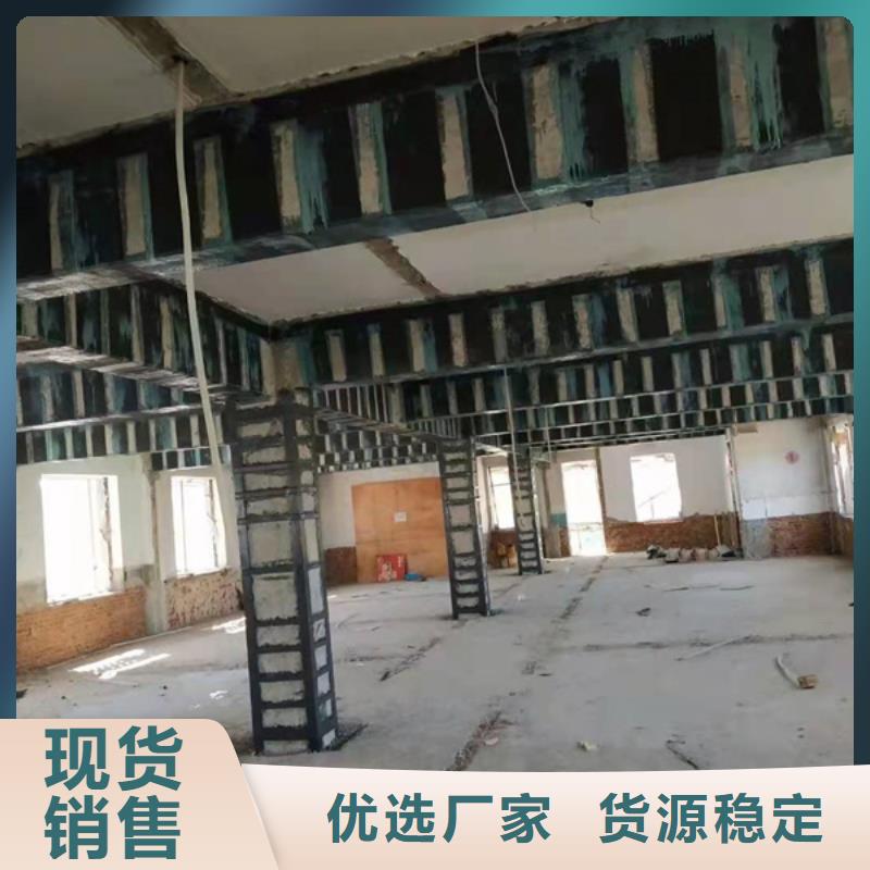 碳胶工厂直销