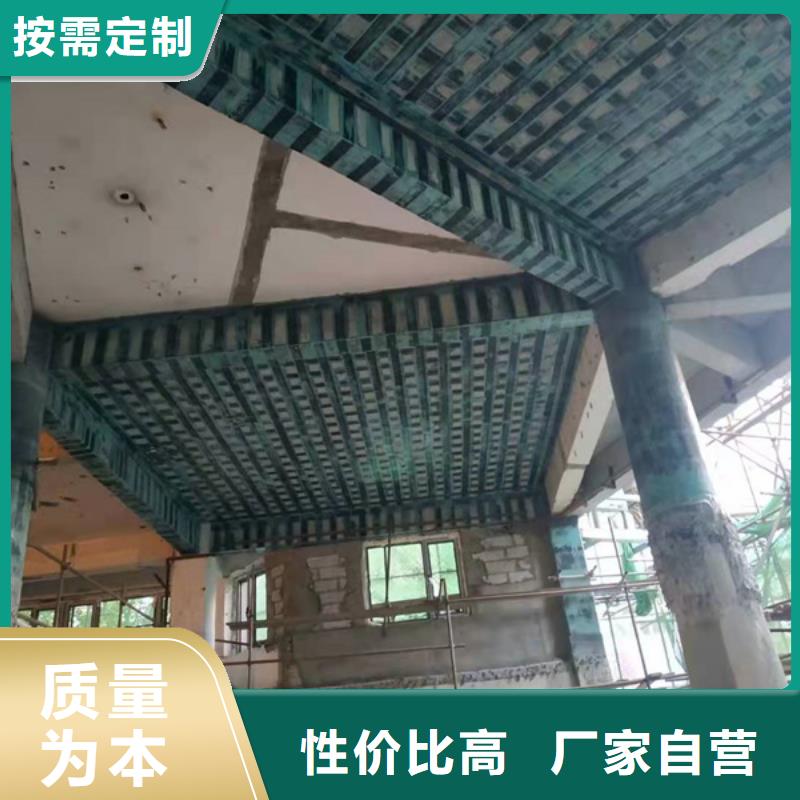 JGN型碳纤维浸渍胶销售
