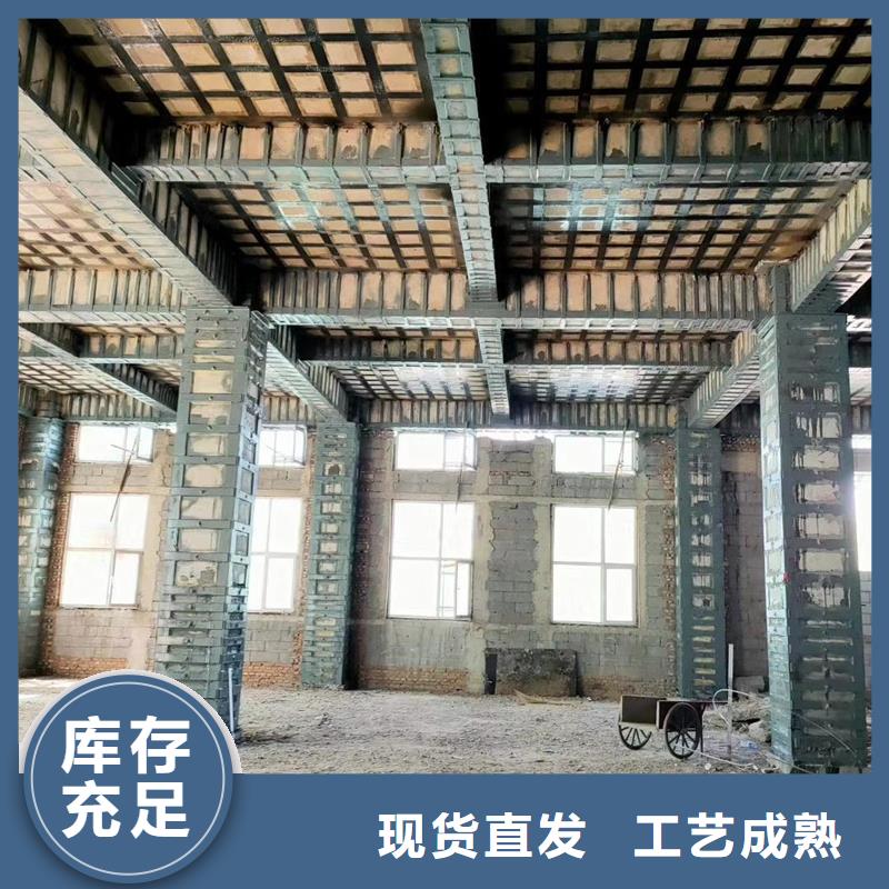 碳纤维浸渍胶实力厂家