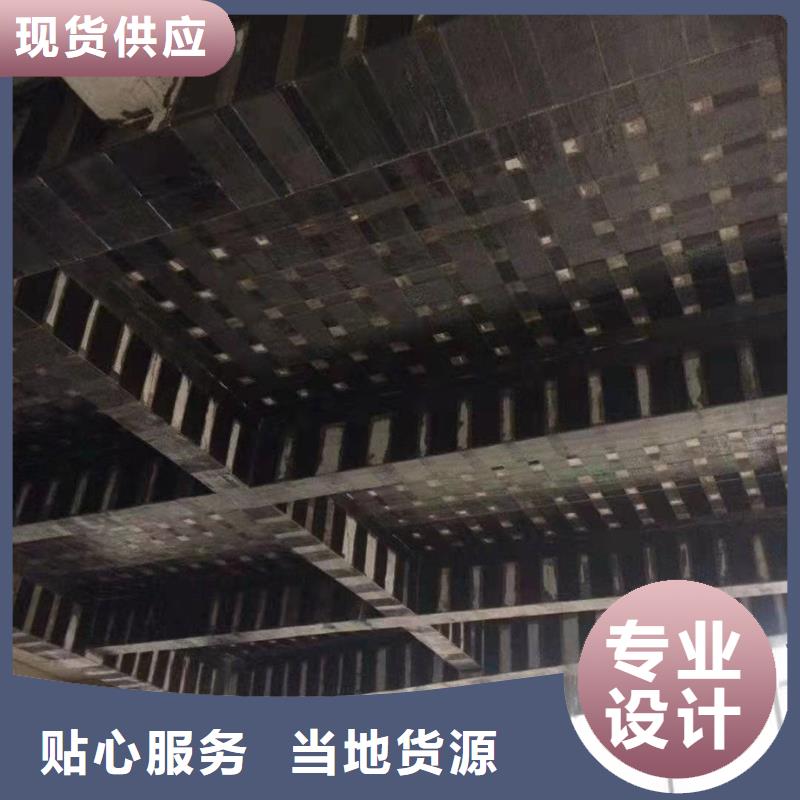环氧碳纤维胶批发