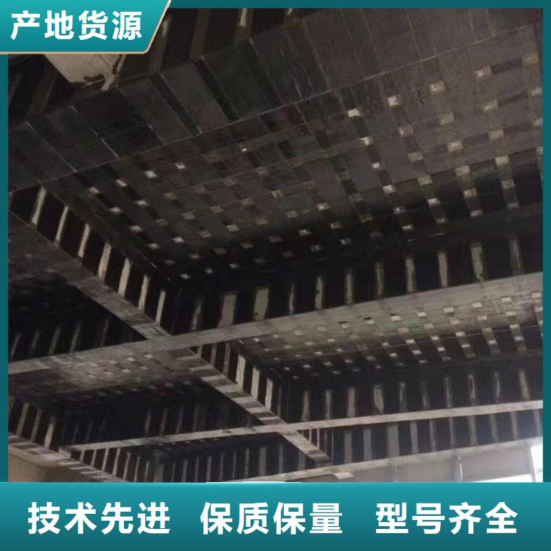 碳纤维浸渍胶实力厂家
