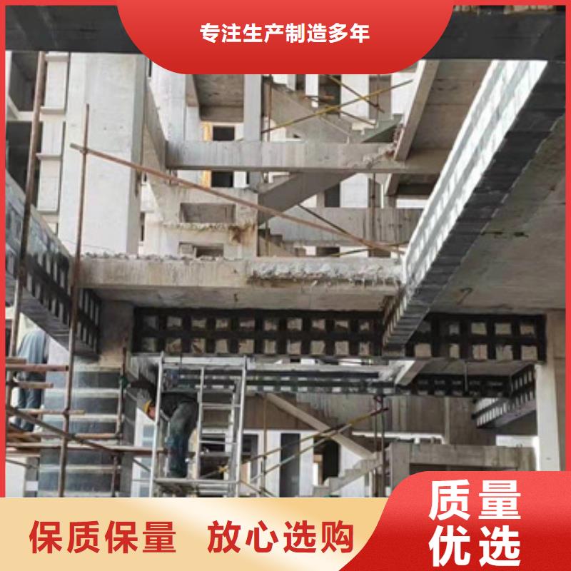 碳胶工厂直销