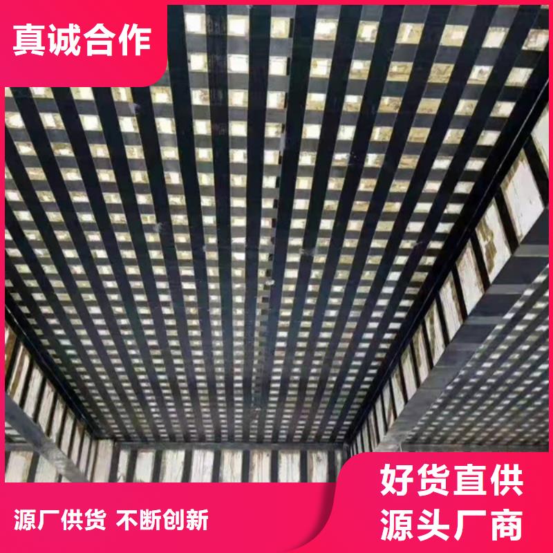改性环氧碳胶供应商