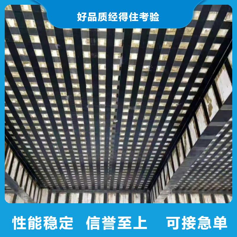 东方市碳纤维浸渍胶性价比高
