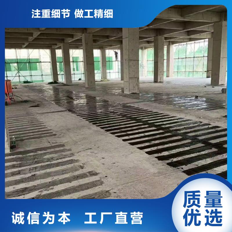 改性环氧碳纤维胶现货价格