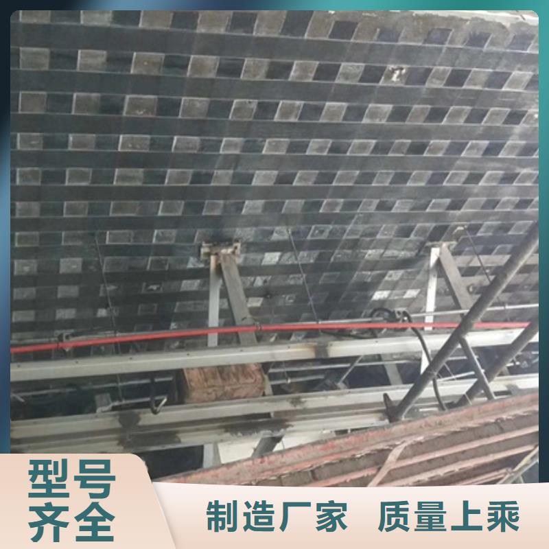 JGN型碳纤维布胶口碑好