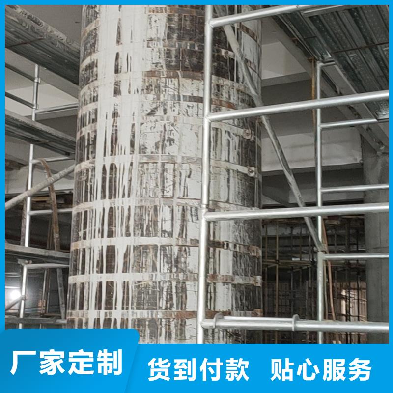 A级碳布胶价格