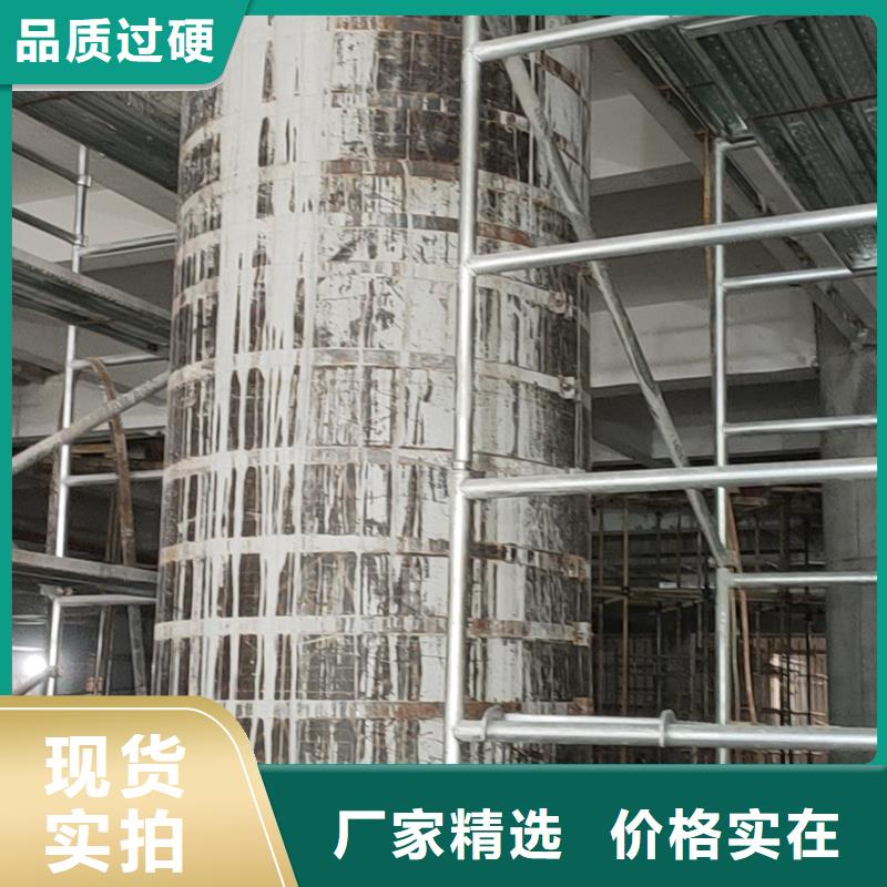 碳胶零售