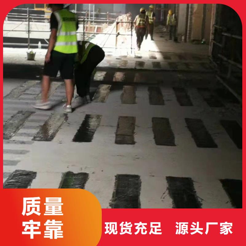 碳纤维浸渍胶价格
