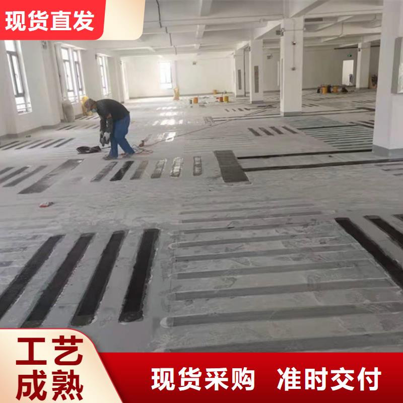 东方市碳纤维浸渍胶性价比高