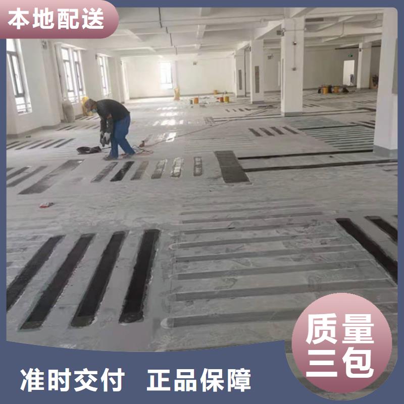 碳纤维布胶厂家
