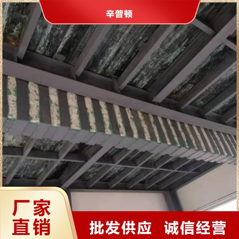 碳纤维胶供应