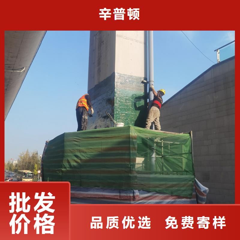 碳纤维胶本地厂家