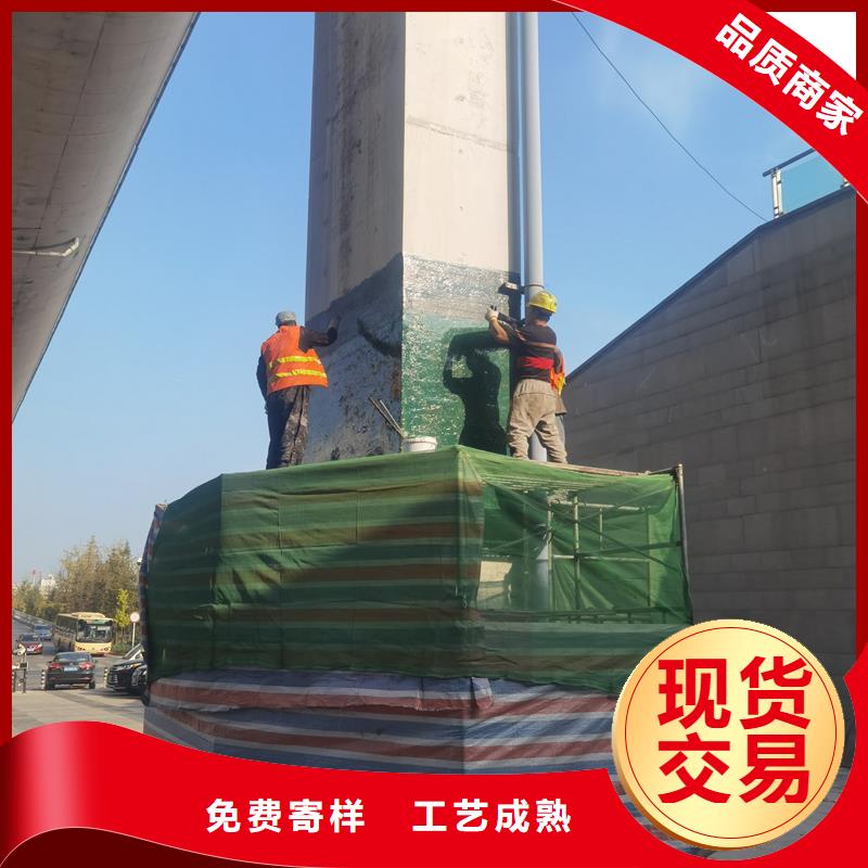 JGN碳纤维胶水品质放心